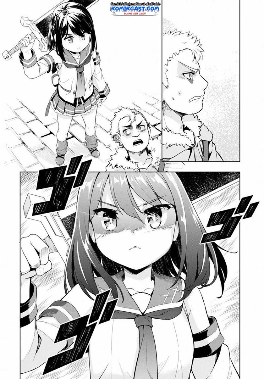 Kenshi wo Mezashite Nyuugaku shita no ni Mahou Tekisei 9999 nan desu kedo!? chapter 25